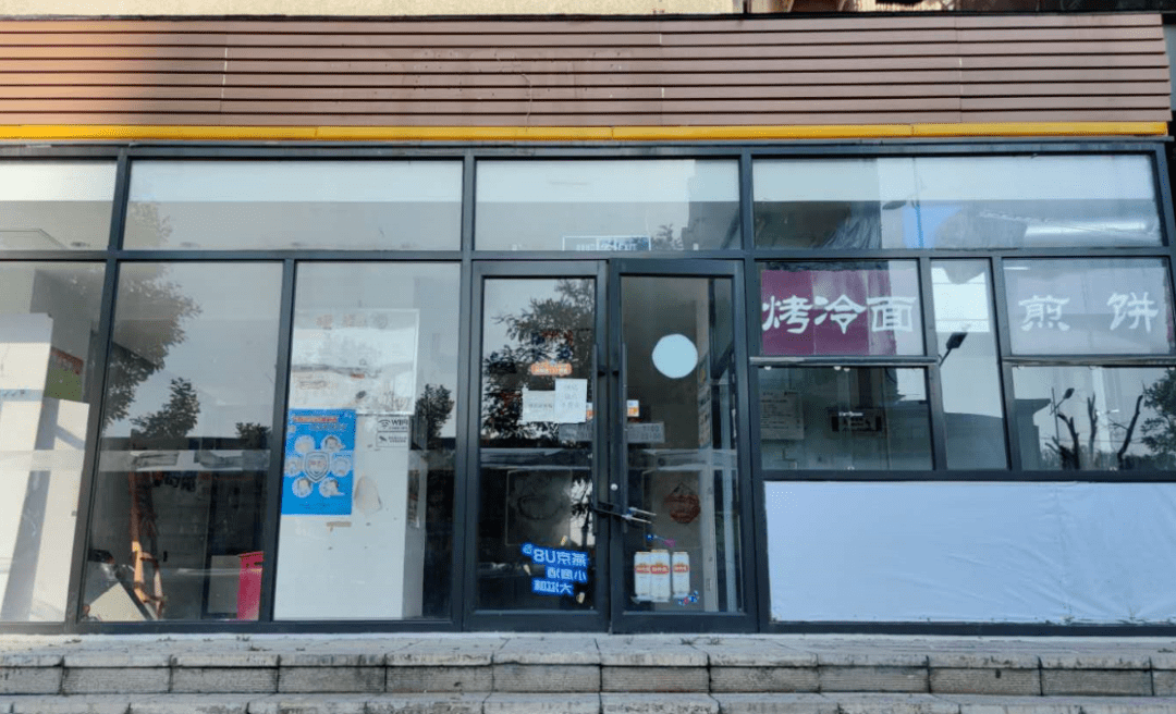 北小營店,順福路店和南焦路店之外,其餘順義區的蘇寧小店門店均已關閉