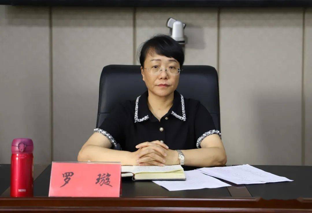 全力冲刺昌江区召开创卫迎国检工作部署会