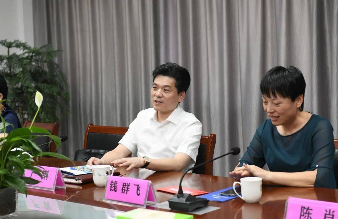 今天大家都对老师说教师节快乐嵊高的老师们也想对