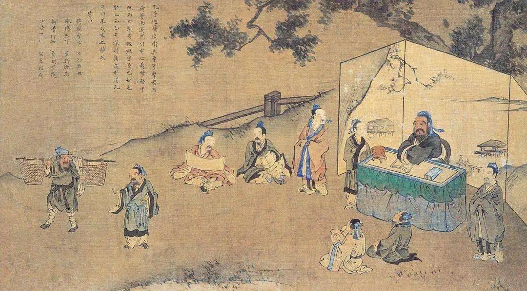 古代的教师节_孔子