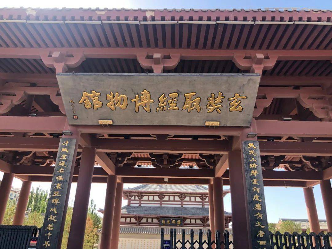 玄奘取经博物馆,草圣故里文化产业园等地,实地感受瓜州县悠久的历史
