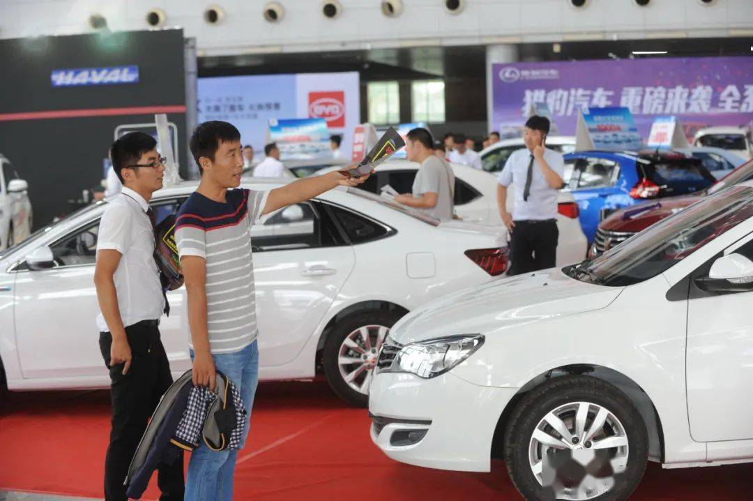 买车的最佳时机就在……_车展