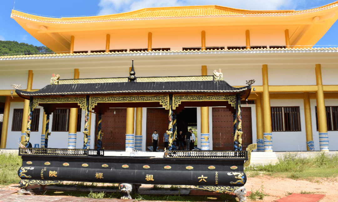 中旅联盟考察团到怀集考察文旅项目