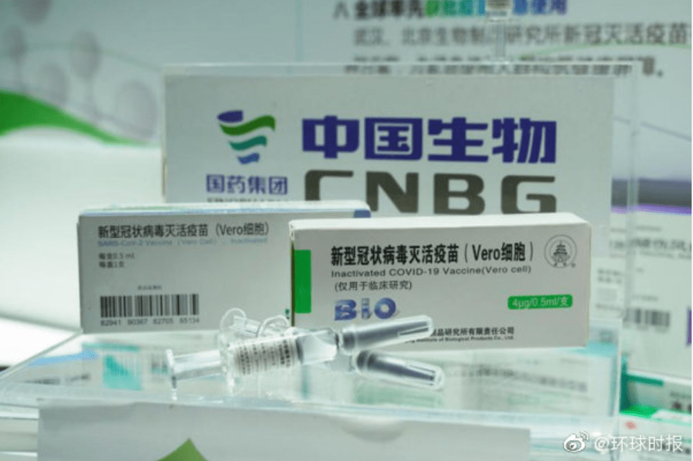 国药集团中国生物营销中心副总经理罗林云介绍,如果试验顺利,疫苗将于