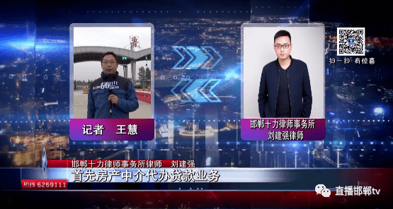 在新闻中我们也看到了,律师在法律层面上对秦先生的事做出了解读,在