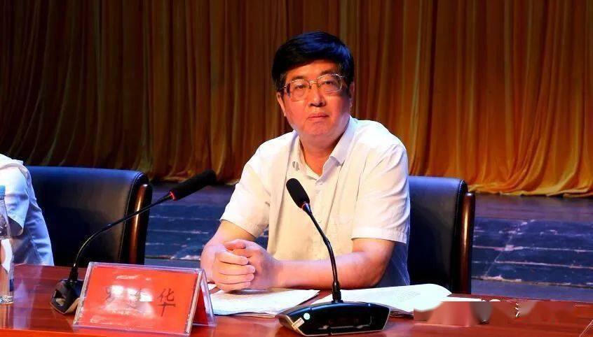 我县召开第36个教师节庆祝表彰大会