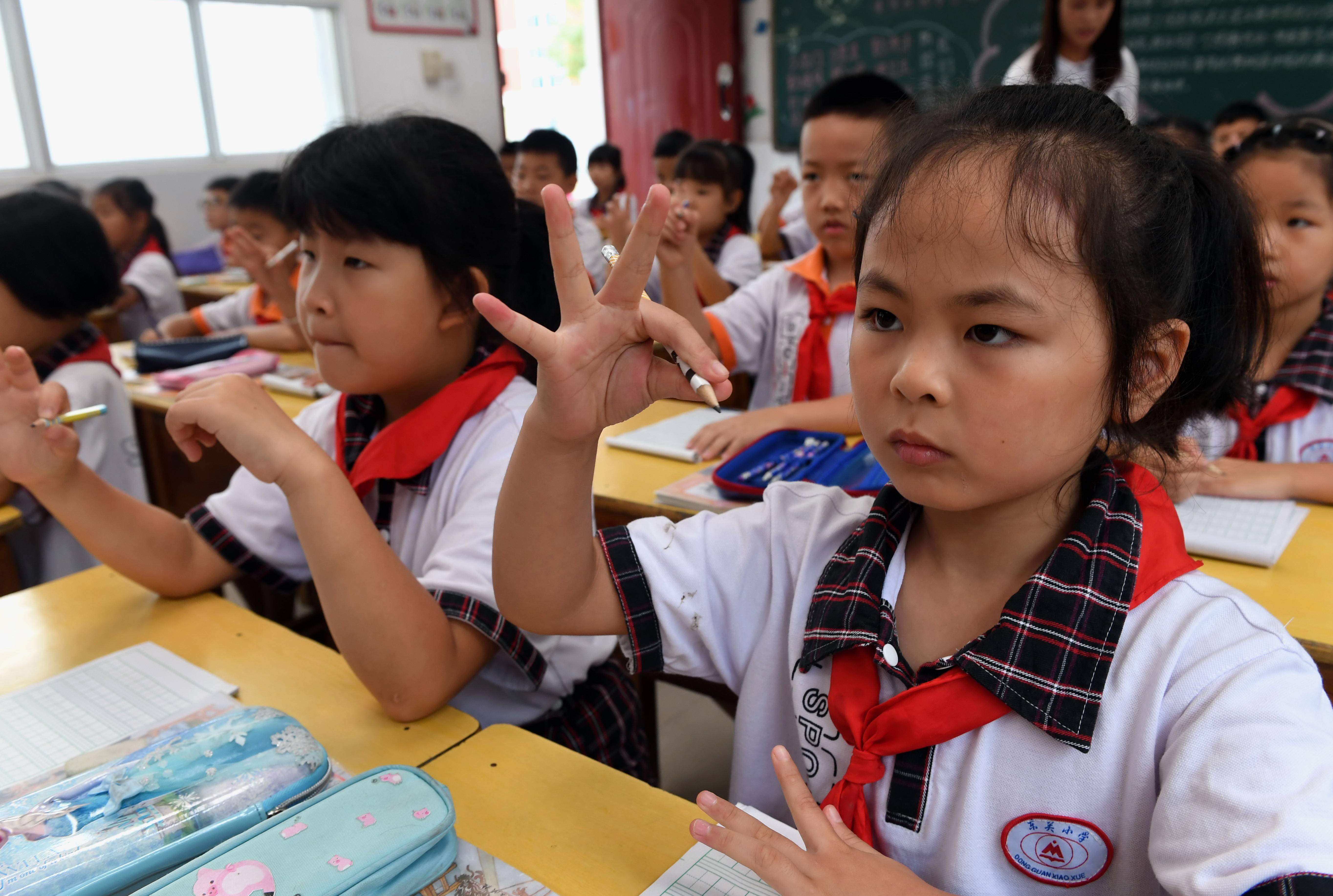 福建邵武:近视防控课程进入中小学幼儿园课堂