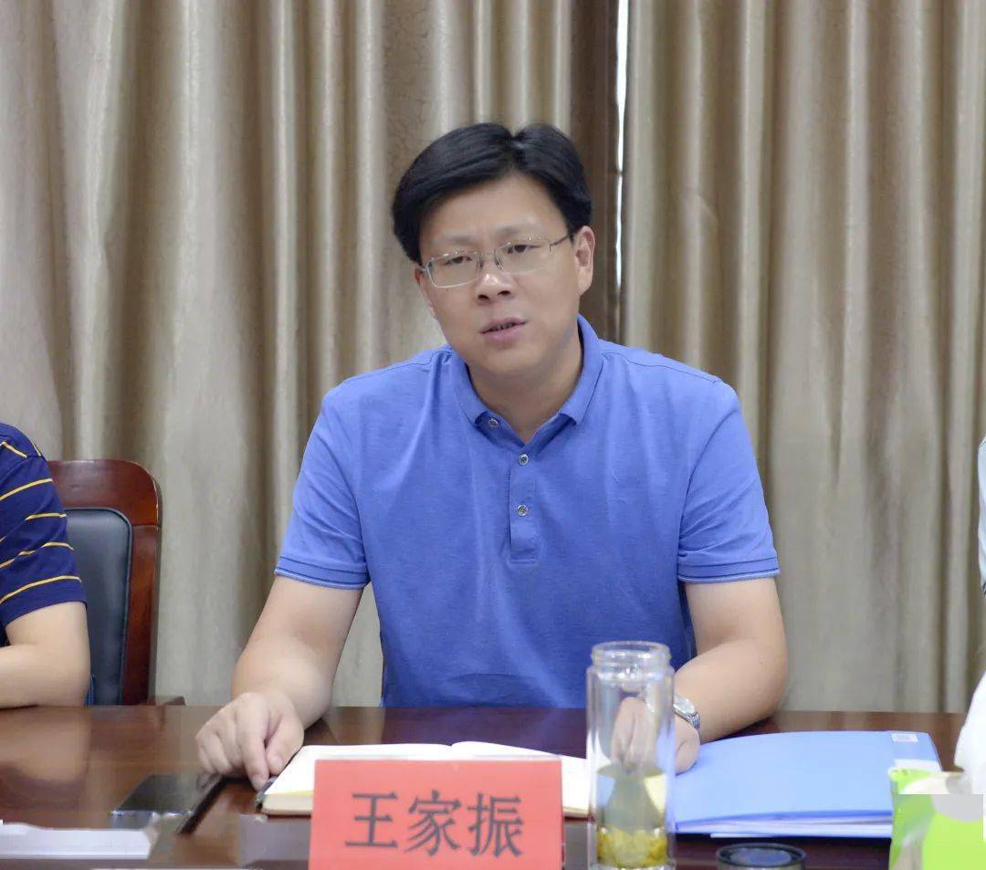 要闻| 润州区召开普速铁路沿线外部环境隐患整治工作推进会