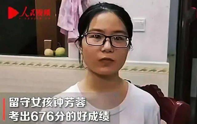 留守女孩选考古专业引热议,研学人告诉你选专业应该坚持自我_钟芳蓉