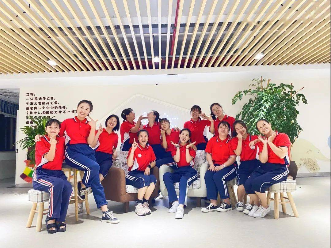 立师德正师风黄宅镇中心幼儿园教师节活动