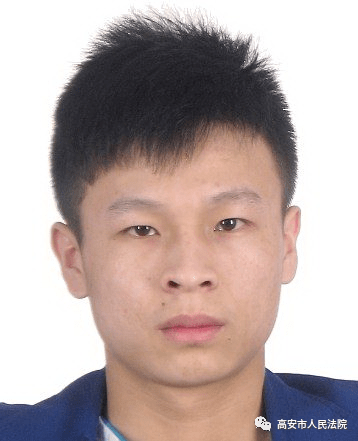 被执行人:田瑶地址:江西省高安市中山路106号生效法律文书:(2019)赣