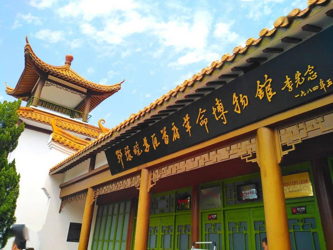 【出发六盘山·重走长征路】系列报道(五)红色首府,将军故里——河南