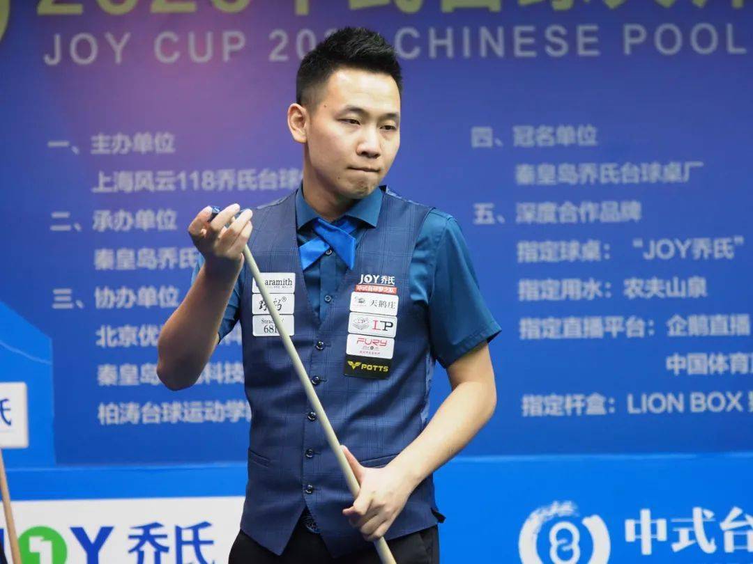 乔氏大师赛石汉青决赛展现控盘能力1716击败陈双有12年征战乔氏拿下5