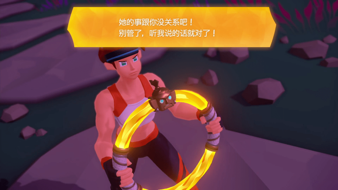为什么要做《健身环大冒险》?制作人:不想运动