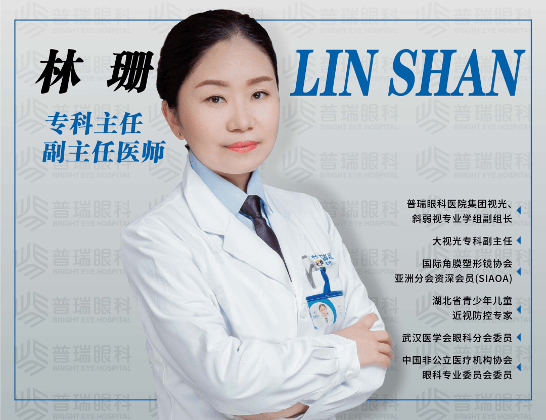 开学季近视增涨该何解青少年眼病大咖来支招内含福利