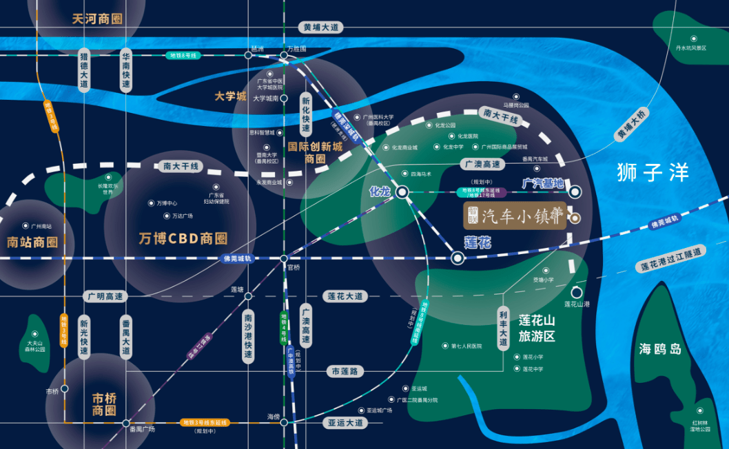 重磅獨家智聯汽車小鎮正式簽約廣大附中番禺東迎省級名校