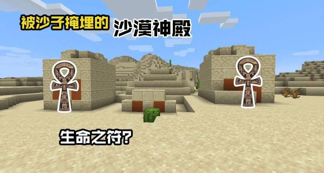 提莫的隐藏任务（如何触发提莫的隐藏任务）