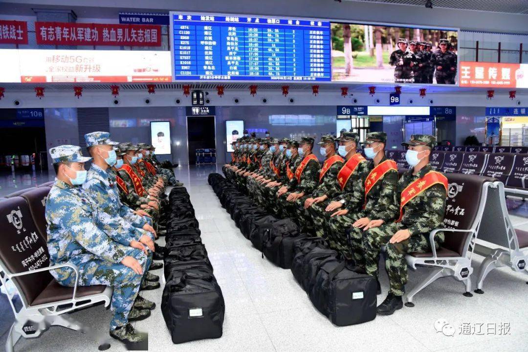 通辽市700多名入伍新兵奔赴军营