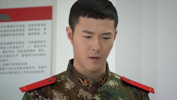 火线英雄梅远父亲生病想跟队长请假去看望谁料还被怀疑了