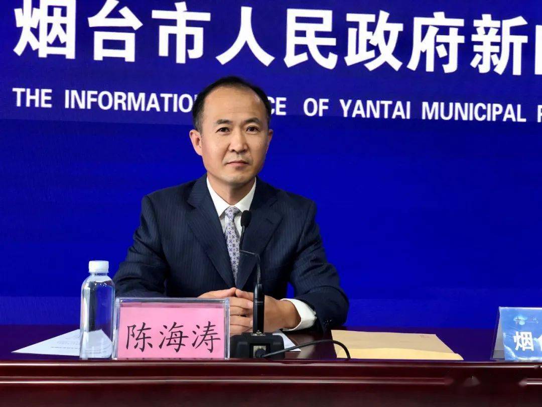 【新闻发布】9月16日,中日韩工程技术大会将在烟台举行!