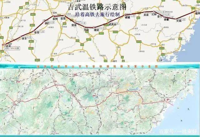 关注途经泰顺的铁路最新消息