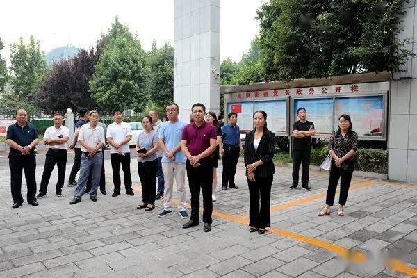 邹城钢山街道领导班子图片