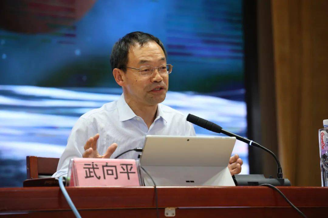 延安科技馆科学家科普中心驻站院士武向平来延作科普报告