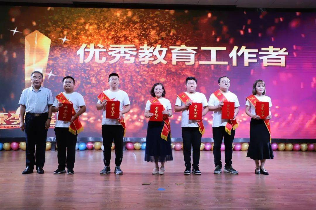 百年朴树十年朴雅临沂朴园小学举行建校十周年庆典暨第36个教师节庆祝