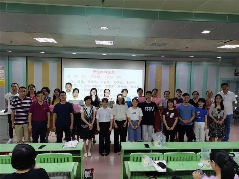 中学部拜师结对合影龙珠小学部拜师结对田美校区拜师结对合影学校总支