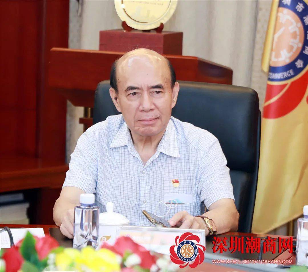 我会党委书记邓东(左),常务副会长何奕鹏(右)出席会议我会常务副会长