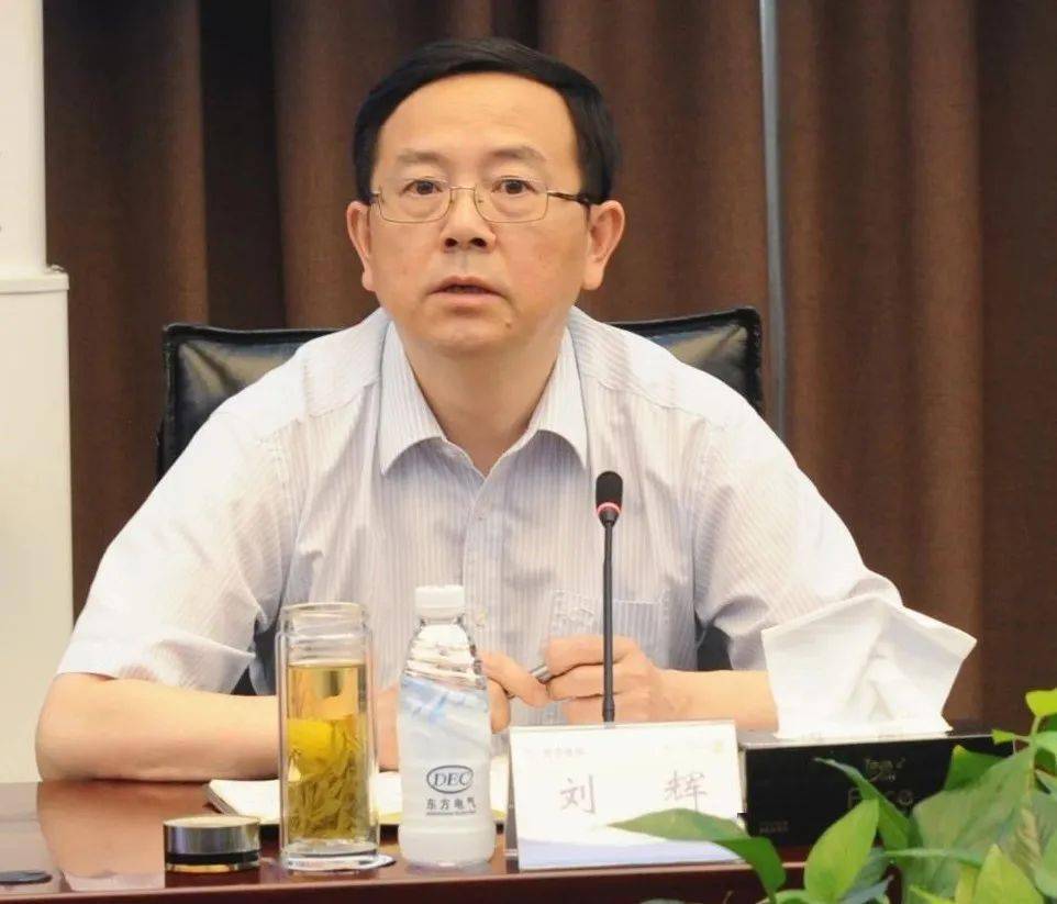 刘辉强调,"十三五"收官在即,决战决胜四季度,要有不畏困难,敢于突破的