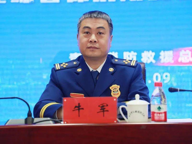 青海省召开消防安全专项整治三年行动推进会暨大型商业综合体消防安全