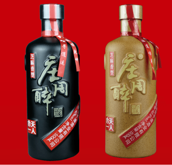 庄周醉酒细细端详,还没开瓶,仿佛就有一股淡淡的焙炒芝麻的焦糊香味