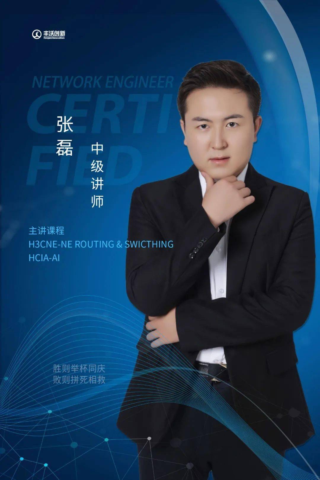 亚洲最大腾讯数据中心机房