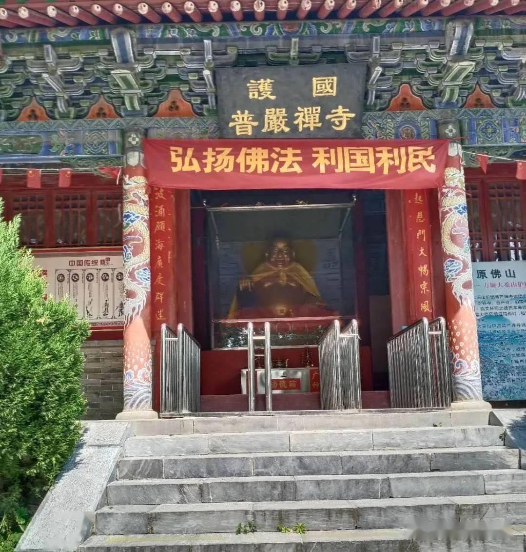 刘长青诗二首方城南大寺方城曾氏祠