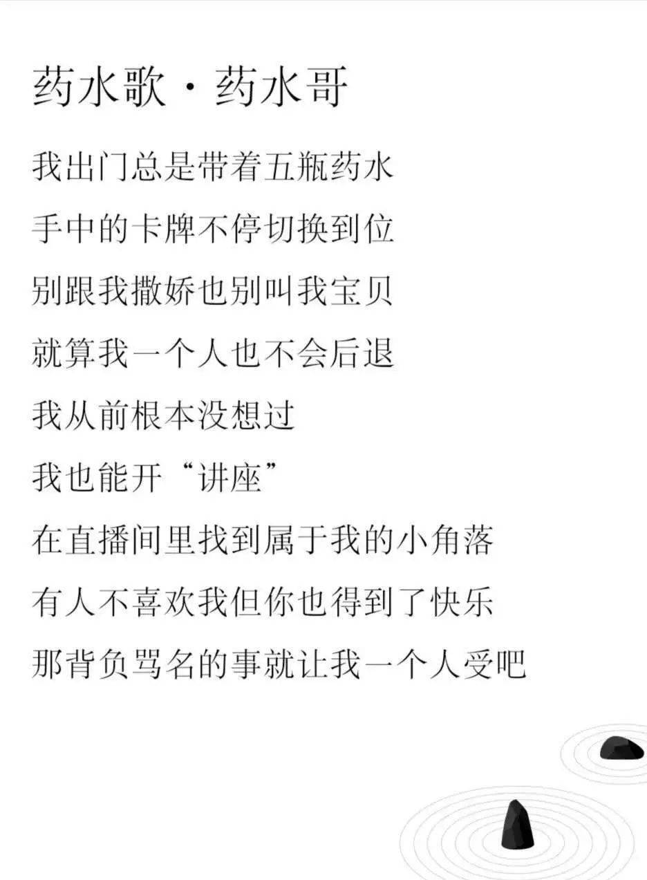 来一份chill out 歌单!_歌词