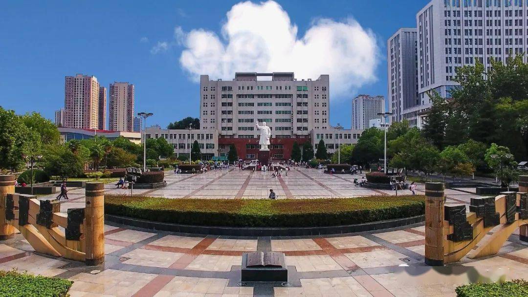 2020级研究生新生报到啦欢迎你新时代安医人