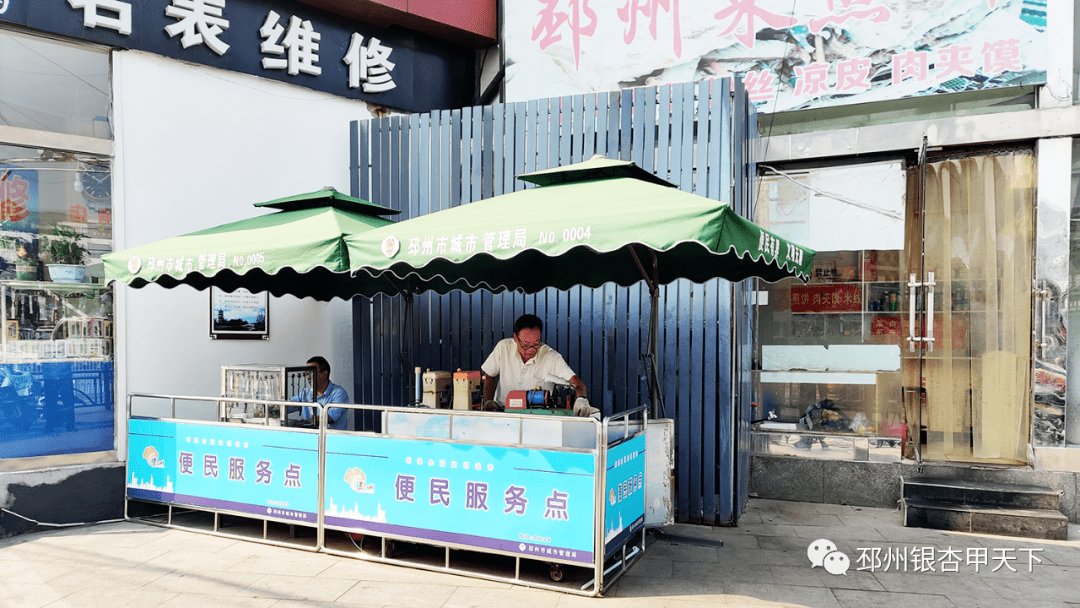 邳州路边野鸡店图片