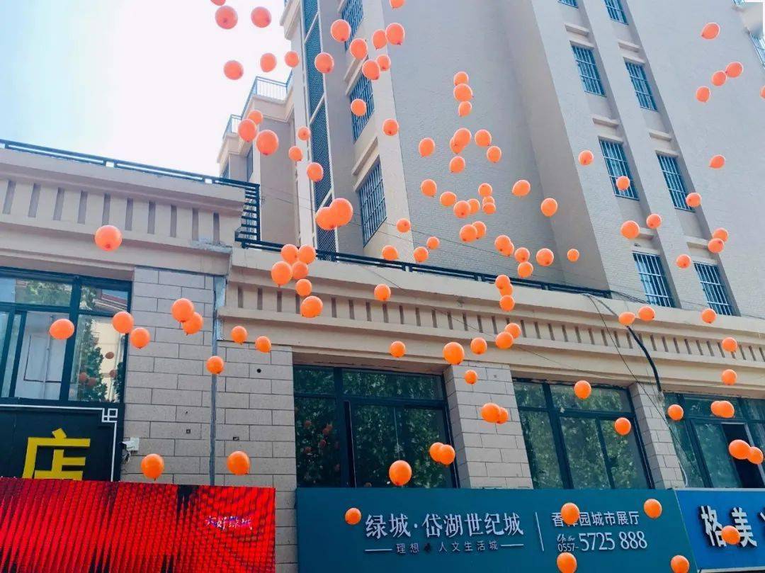 萧县绿城玉兰园招聘网站_萧县找工作招聘信息 萧县绿城玉兰园招聘网站_萧县找工作招聘信息