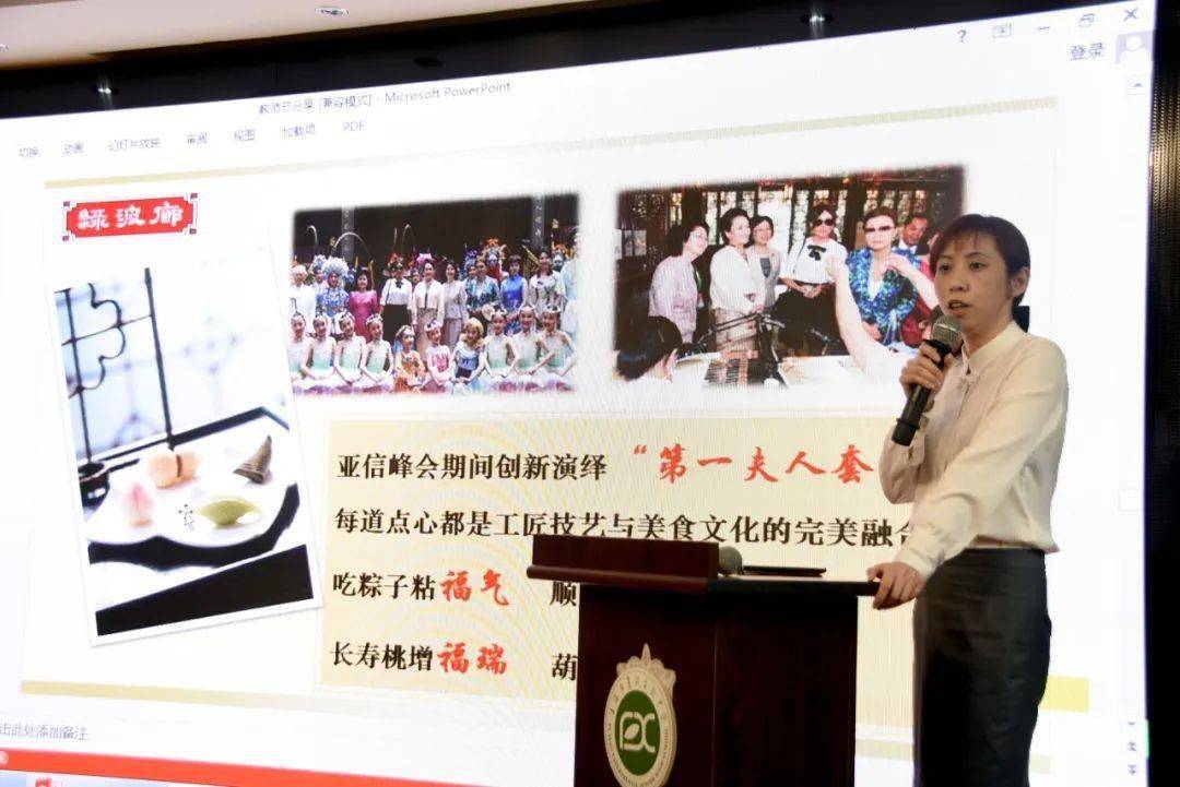 王时佳与我们分享了她的成长感受,听了她的演讲,我