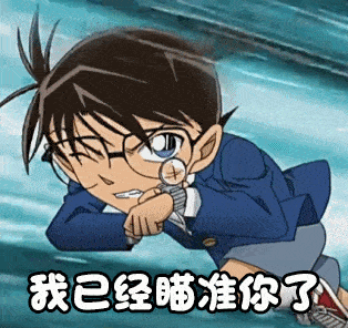 314_296gif 动态图 动图