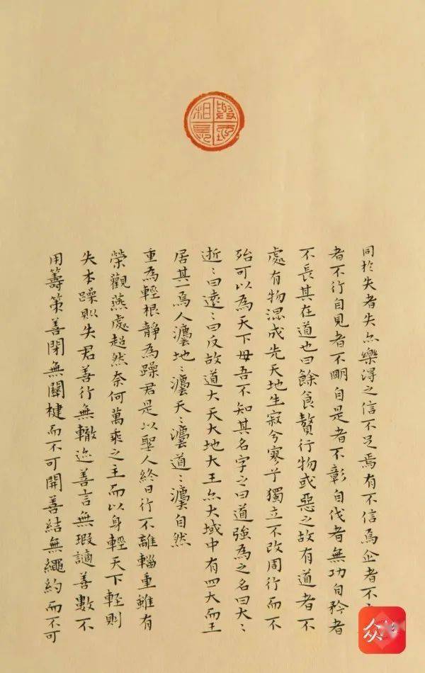 田德强 三等奖杨政远 三等奖袁荣清 三等奖