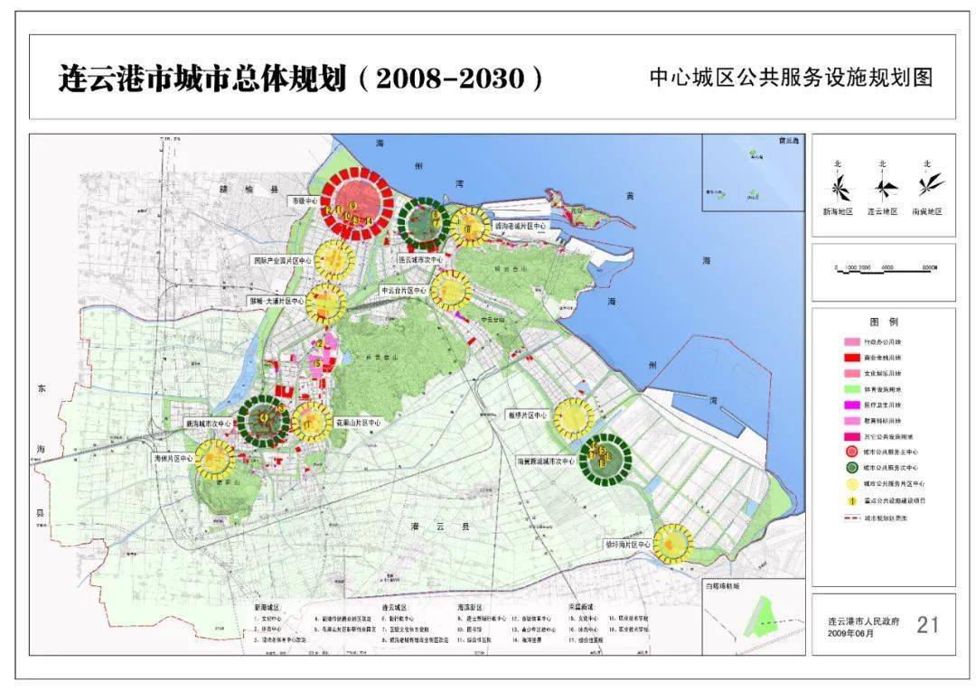 连云港市海州区规划图图片