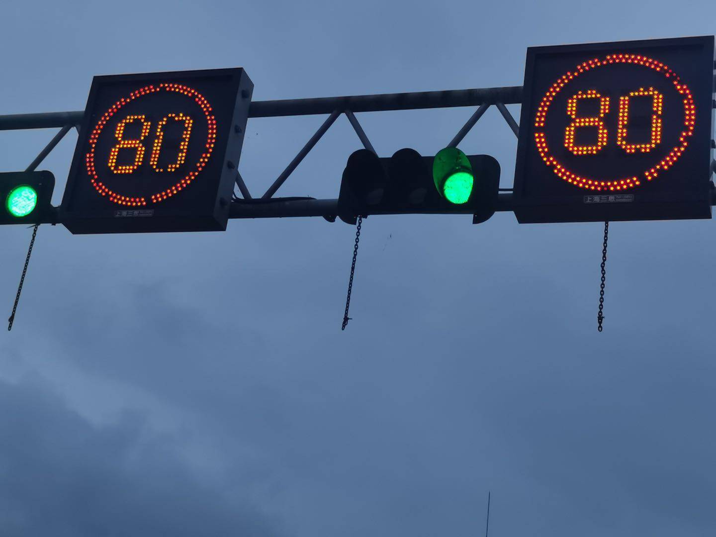 限速80km/h!雅西高速石棉至汉源段新增一处移动测速点