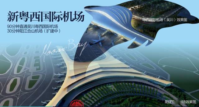 第三次发团去抢碧桂园总价30万套的房子加开第二场萍乡推介会