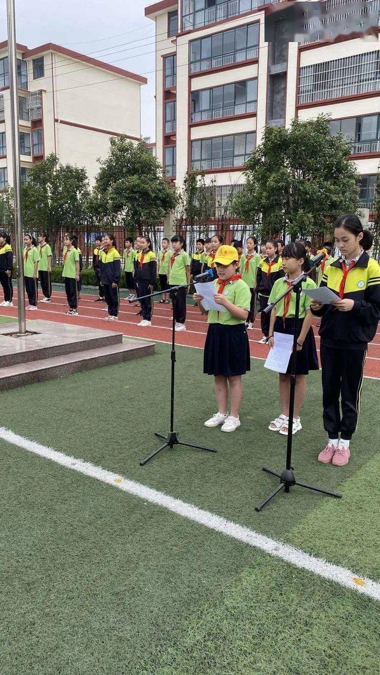 开启新希望承载新梦想益民小学北校区开学升旗仪式