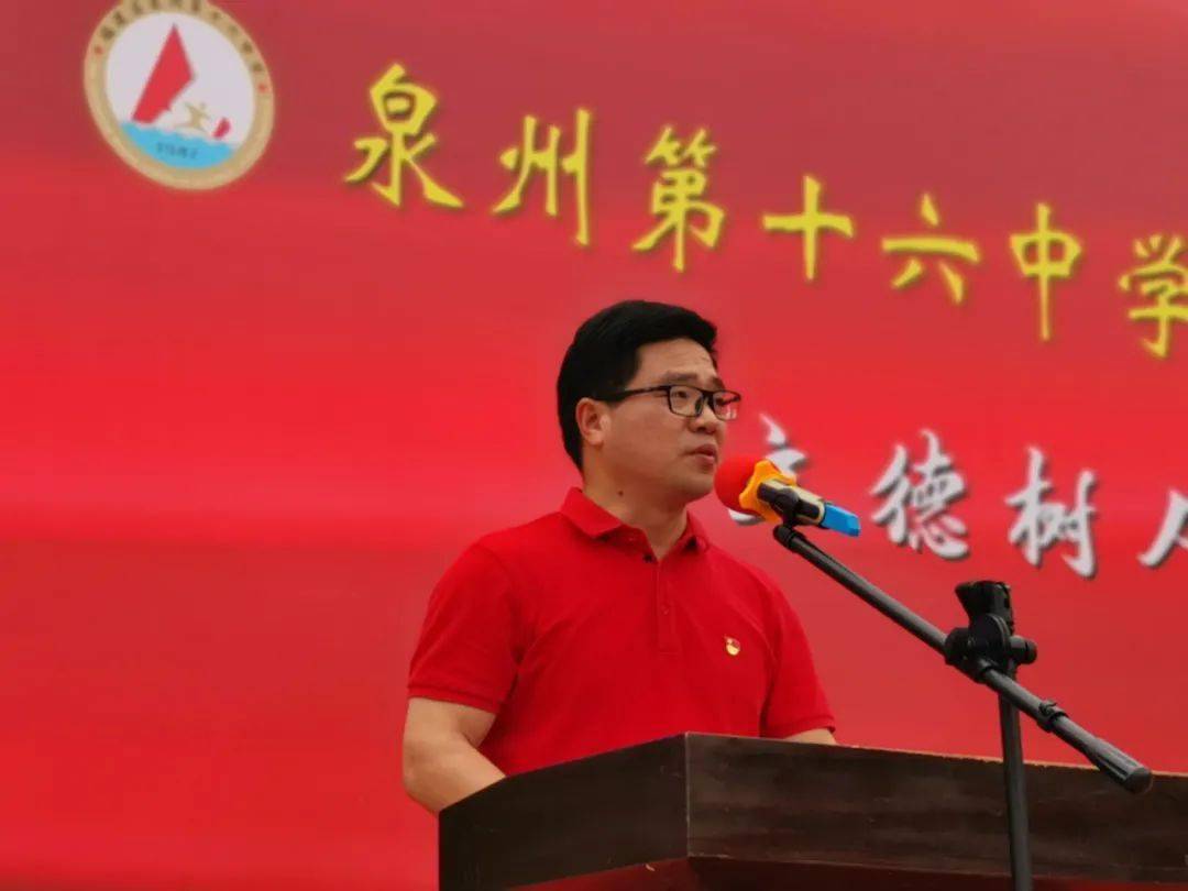 惠南中学秋季开学典礼暨表彰大会快来看看有没有你认识的老师和同学