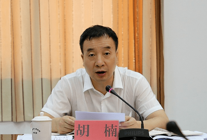 扫黑除恶宁德市扫黑除恶专项斗争六清行动攻坚推进会召开