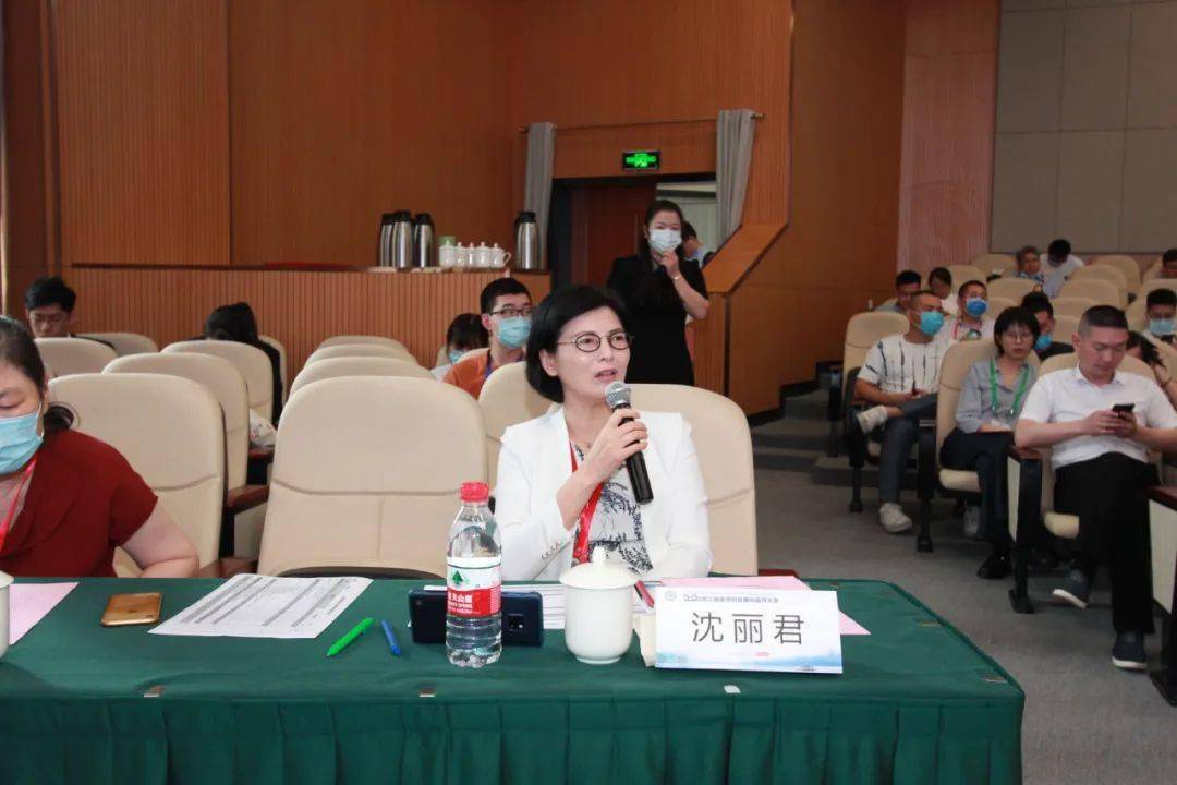 浙江省医师协会眼科医师大会圆满落幕