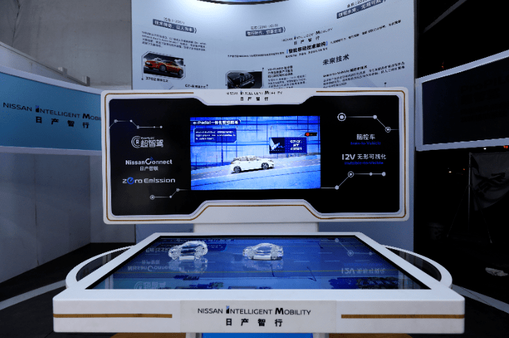 东风日产智能展厅,让新意更有心意_搜狐汽车_搜狐网